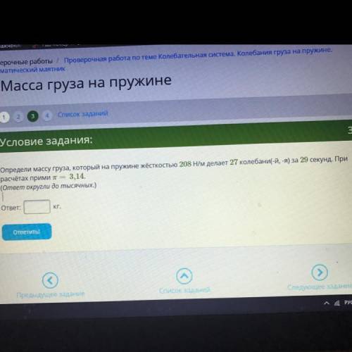 ребятб… фото ниже получается