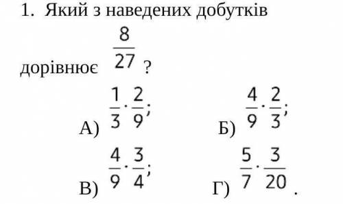 Это просто какой-то пипец☺ С объяснением, иначе жалоба.