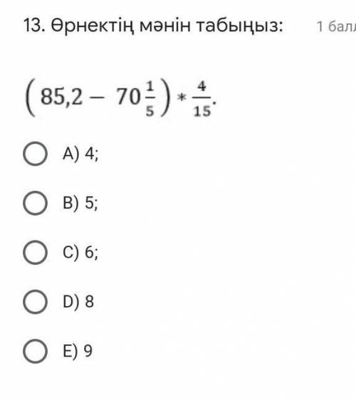 Помагит помагит помагит помагит помагит помагит