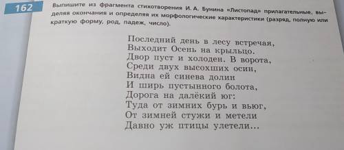 с решением! Буду очень благодарен за .