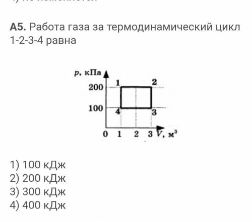 Решите , подробно, с дано и решением.