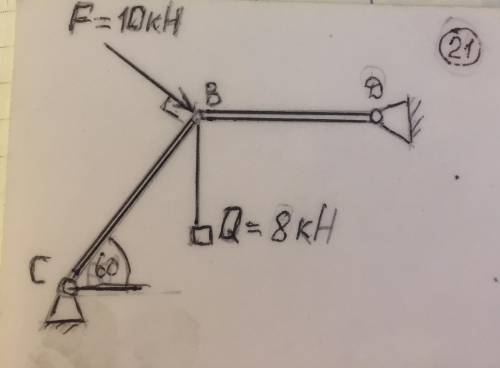 Техническая механика решить . Ничего не понимаю по этому предмету. Задания в фото.