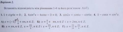 с решением самостоятельной работы :)