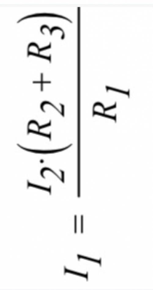 Формула тока для I1=I2x(R2+R3)/R1