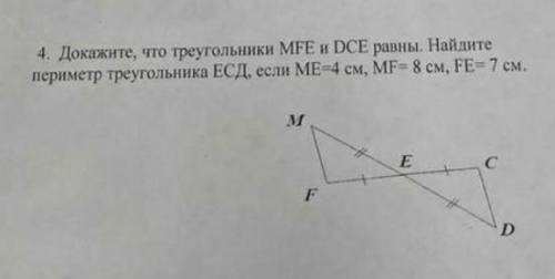 Напишите ещё по какому признаку