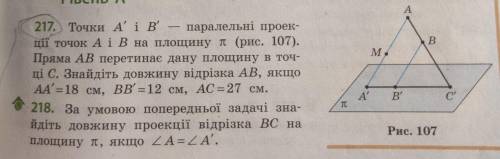 Подскажите , смысл понятен, а как доказать - нет, оба задания