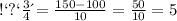 Спод = \frac{150 - 100}{10} = \frac{50}{10} = 5