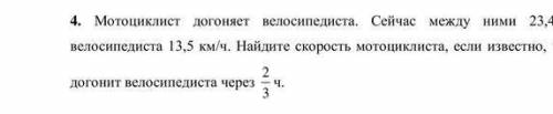 Мне сложновато решать задачи. Помгогите