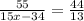 \frac{55}{15x-34} = \frac{44}{13}