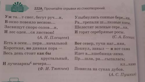 карач надо дописать только и все