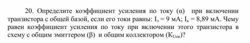 ГОСПОД РЕБЯТААА УМОЛЯЮ надооо