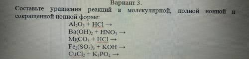 Можно полностью расписать мне