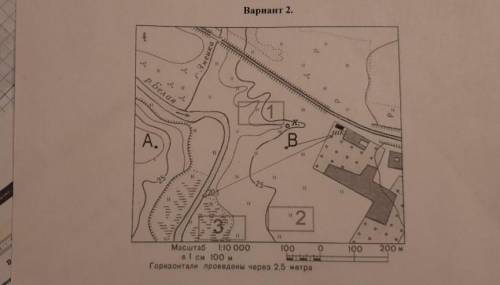 нужно 3)Школьники выбирают место для катания на лыжах. Оцените какой из участников обозначенных цифр