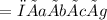 Р = ρ×a×b×c×g