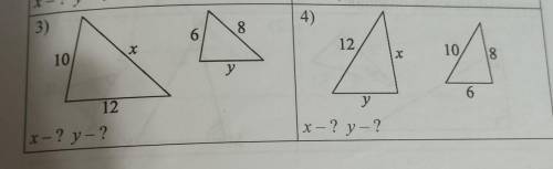 Найдите х и у для подобных треугольников . С объяснением если возможно