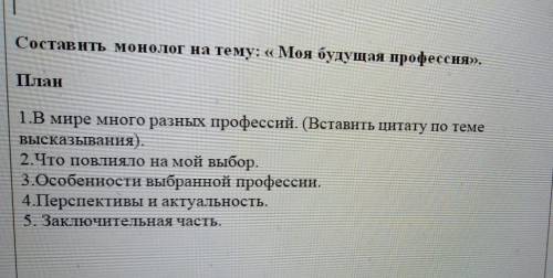 . Умолчю я просто непонимаю :(