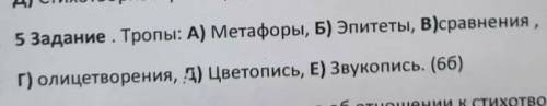 умоляю вас все на фото стихотворение Отговорила роща золотая Отговорила роща золотаяБерёзовым, весёл