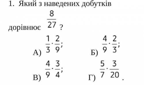 Зарания аооабвьвьвдвдцдцббцжужкл2л у зщкддцд