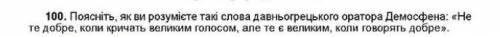 Можете написать немного предложений (+-5 хватит)