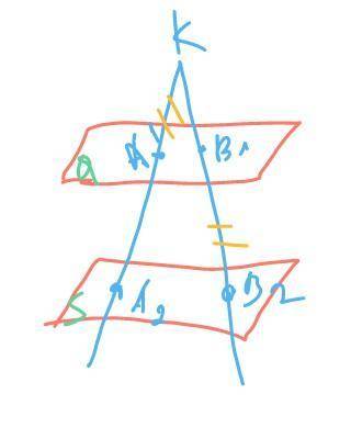 ...Дано: площины a//s(паралельны),A1A2=4см. КВ2= 15 см, а КА1=В1В2. Найти КВ1