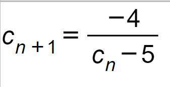 Последовательность задана рекуррентно по формуле . Известно, что c2=c1. Вычислите первый член послед