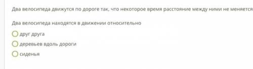 Пароход, двигаясь против течения со скоростью 16 км/ч, проходит расстояние между двумя пристанями за