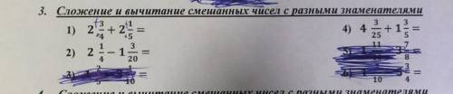 решить нужно сможете сделать решить нужно сможете сделать только 1),2),и4)