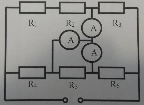 Из шести одинаковых резисторов с сопротивлением R = 3 Ом и трёх идеальных амперметров собрали цепь.