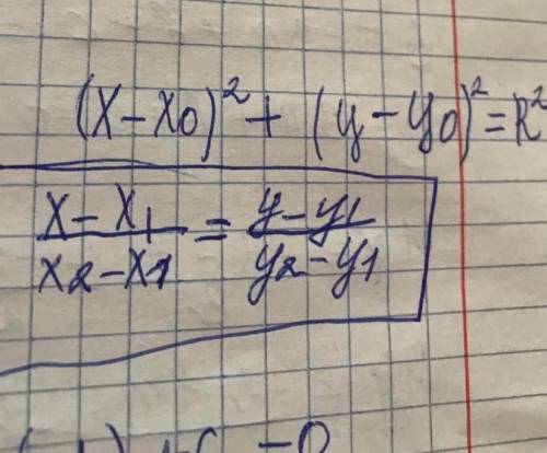 решите по формуле даны кординаты вершин трапеции ABCD A(-2;-2) B(-3;1) C(7;7) и D(3;1). напишите ура