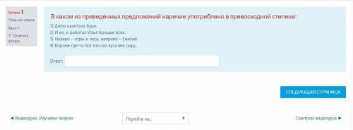 на картинках написано какие вопросы. если хочешь еще в профиль.