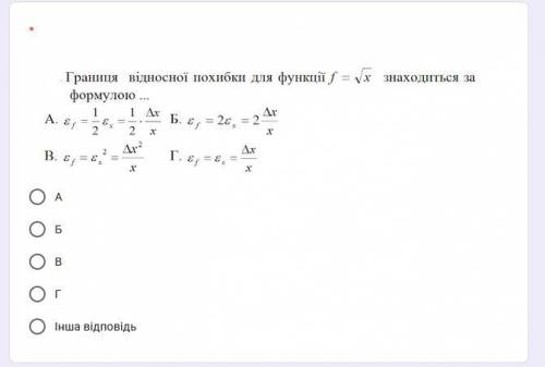 тест по алгоритмам и методам вычислений