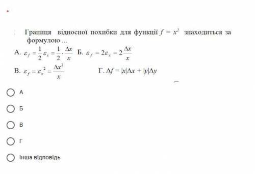 тест по алгоритмам и методам вычислений