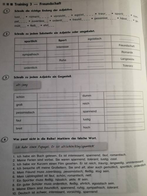 Немецкий задание 3 и задание 6(А)