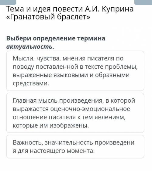 , если есть все ответы тоже не плохо