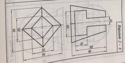 Изобразить 3 проекцию усеченной пирамиды с отверстием, начертальная геометрия