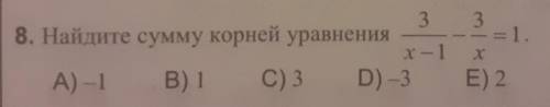 Черт,не получается.можно с объяснением??