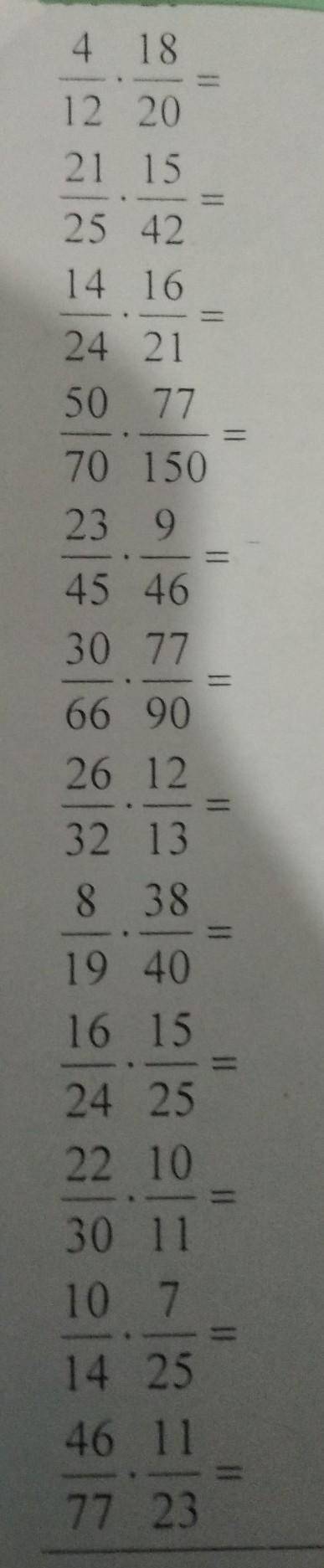 4 18 12 20 21 15 25 42 14 16 24 21 50 77 70 150 23 9 45 46 30 77 66 90 26 12 32 13 8 38 19 40 16 15