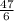 \frac{47}{6}