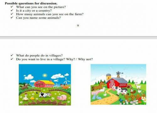 Текст:Pupils read the text about countryside and answer the questions. My name is Peter. I live in t