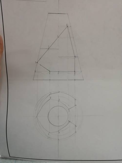 Построить на А3 3 проекции усеченного конуса со сквозным призматическим отверстием , все подробно с