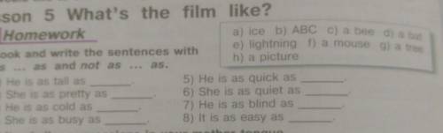 Look and write sentences with as ... as and not as ... as