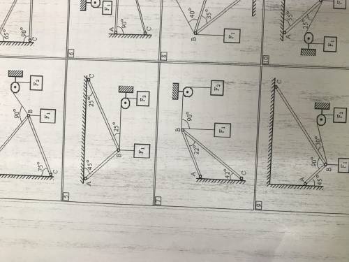 Вариант 7 теоретическая механика Определите стержней удерживающих грузы