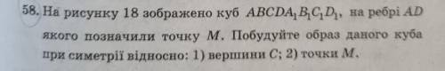 нужно сделать умаляю нужно завтра сдать нужно сделать