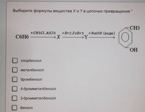 нужно,Одно тестовое задание sos ❔❔❔❓❓❗❗