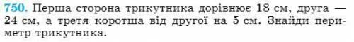 но если вы отвечаете без пояснения и без нормального решения жб