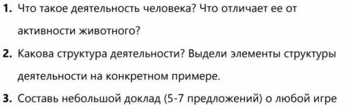 Всем привет . Мне очень нужна ваша :) Если есть вопросы пишите. Отвечу.