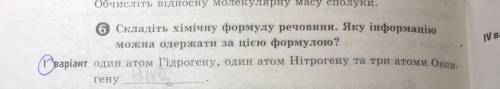 И НАДО СДЕЛАТЬ И 1, И 2 и ПРО ЯКУ ИНФ МОЖНА …