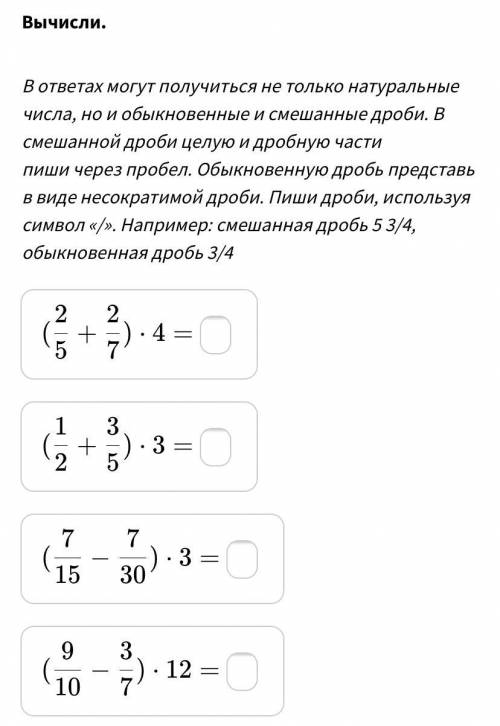 , все на фото, нужно сделать все,