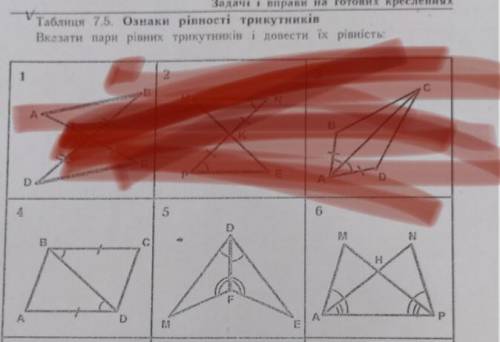 тот кто напишет не по тебе бан