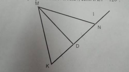 3. В равнобедренном треугольнике MNK с основанием KN проведена медиана В D. Найдите градусные меры у